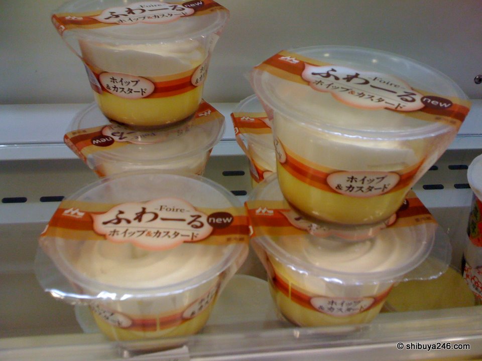 These whipped custards looked quite tasty. I liked the shape they made on the top of them.