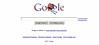 GoogleSami