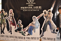 Final Fantasy XIII posters