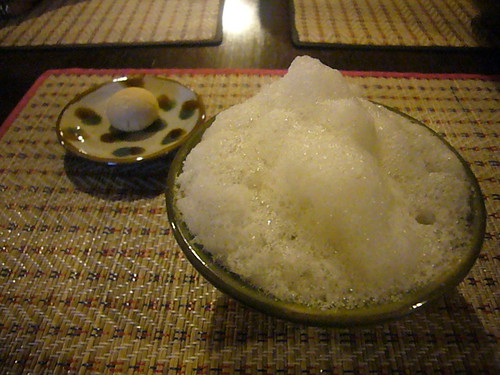 沖繩 茶屋 一杯八百的空氣茶 囧