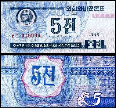 Severná Kórea - NORTH KOREA 5 CHON 1988 VISITOR P24