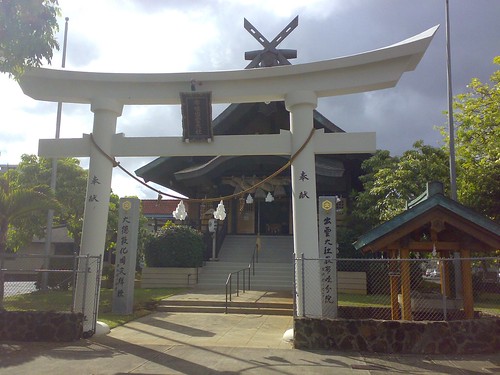 Hawaii Izumo Taisha Shrine