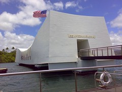 USS Arizona Memorial Hall