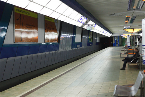 Sofia subway