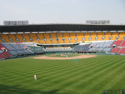houston astros stadium center field. Looking in from center field