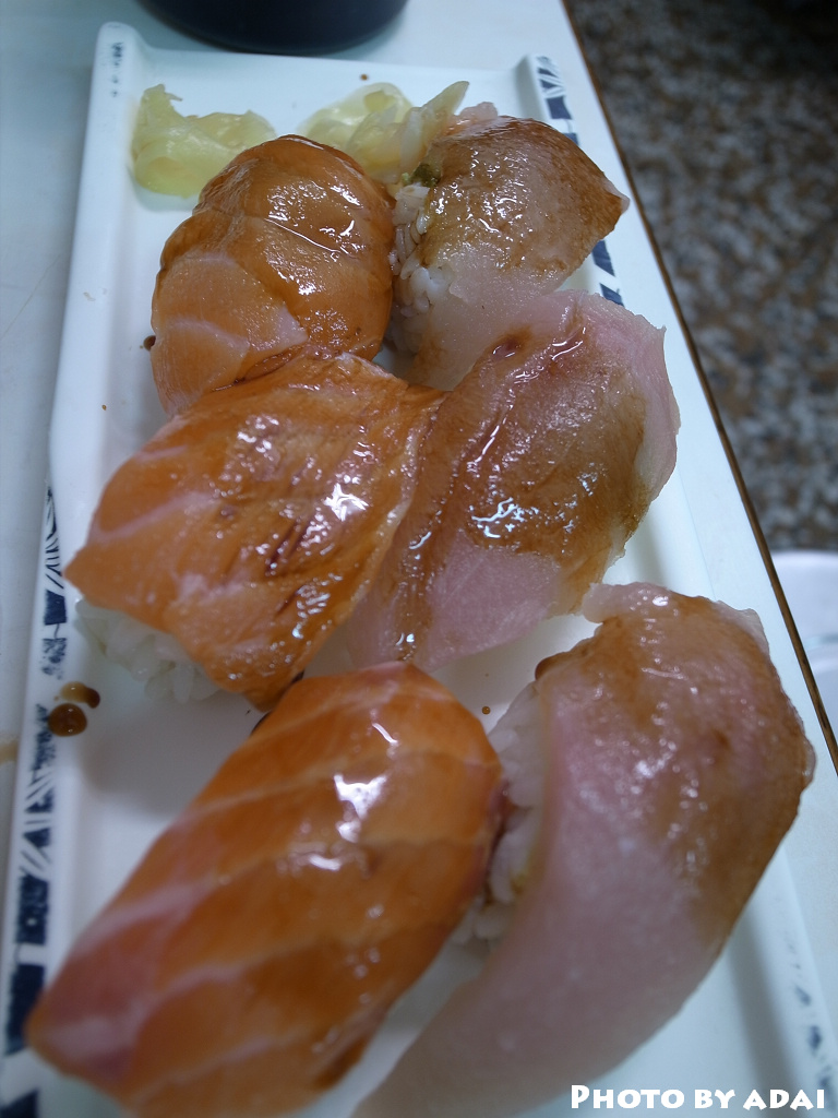Sushi 握壽司