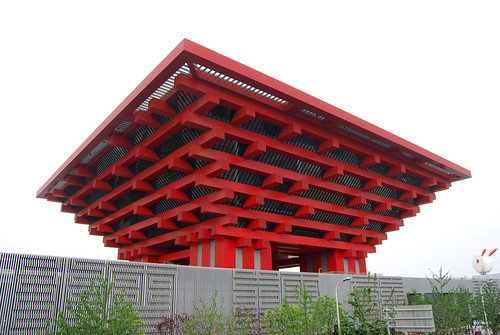 m111 - China Pavilion