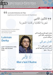 Lundis littéraires de l'Ifpo : rencontre avec Lukma Derky (1/10/2010)