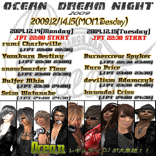 Live@Dance Bar Ocean[Ocean Dream Night]20091215