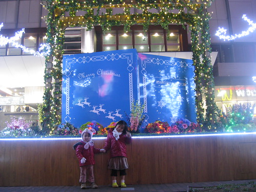 Christmas Illumination in Okayama, 2009