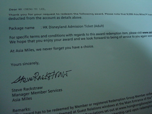 HK Disneyland Admission Ticket
