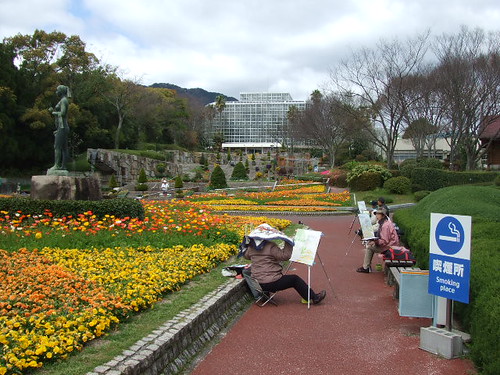 広島市植物園  画像 46