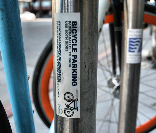 Bike rack use instructions