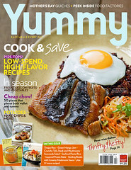 Yummy Magazine May Issue