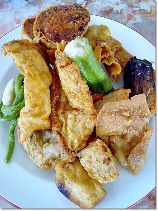 Plateful of Fried Yeong Liew