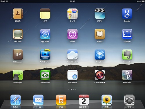iPad(2010/06/01) 1