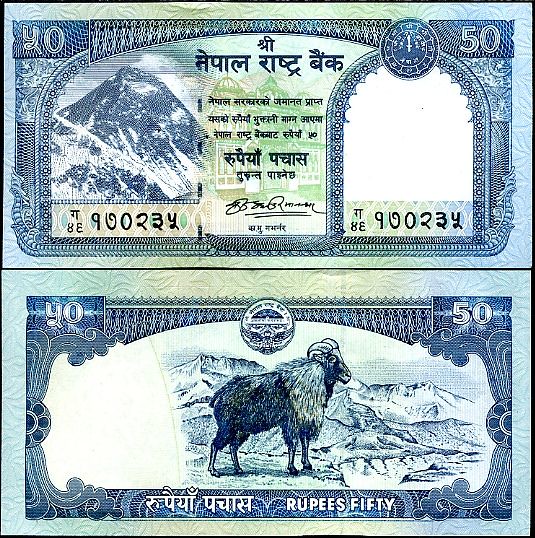 50 Rupií Nepál 2008, P63
