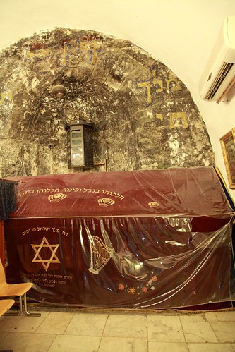 Tomb of King David(ダビデ王の墓)