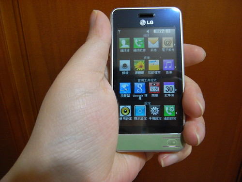 LG GD510手機