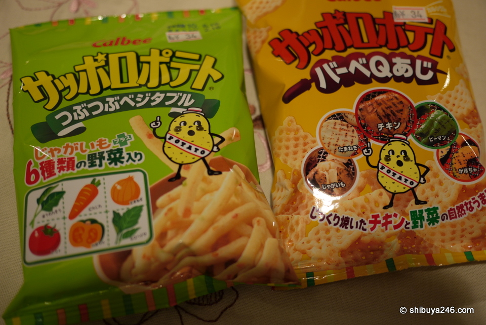 These have been 2 of my favorite snacks for a long time. At 34 yen for a quick bite they are always good to have around.