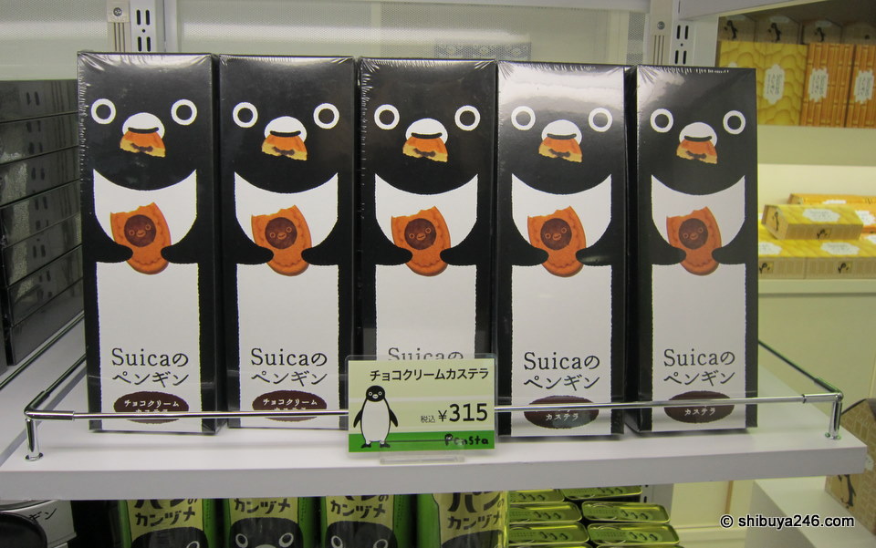 Penguin snacks. Very nice packaging. The plain black and white is quite smart.