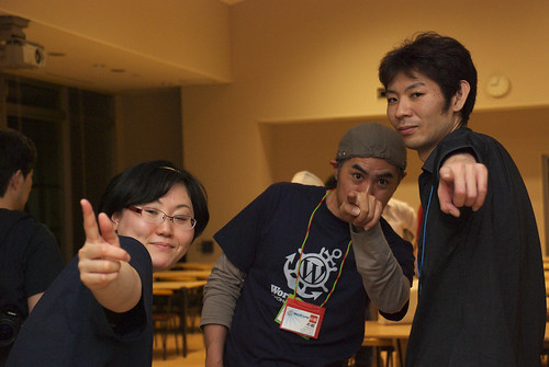 WordCamp Yokohama 20100529
