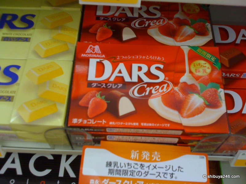 DARS have not in for the interesting flavors much. This is a new one for the. Strawberries and cream.