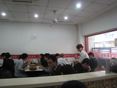 Inside Jia Jia Tang Bao