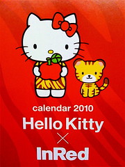 InRed meets Hello Kitty♡