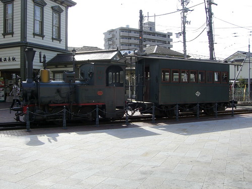 伊予鉄道D2形ディーゼル機関車とハ31形客車/Iyo Railway D2 Diesel Locomotive and Ha 3 Passenger Car