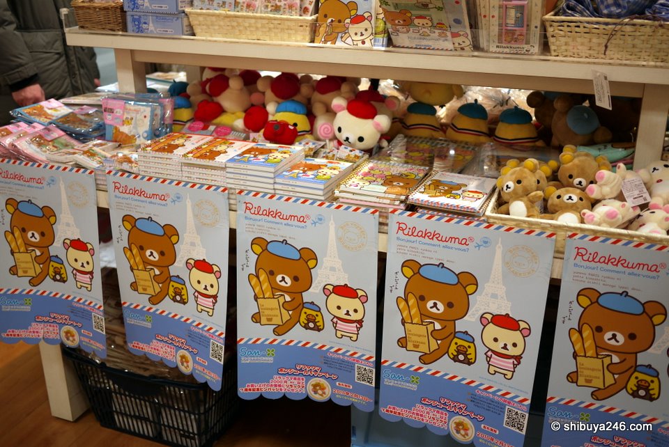 Special goods to mark the "Bonjour Rilakkuma" French series.