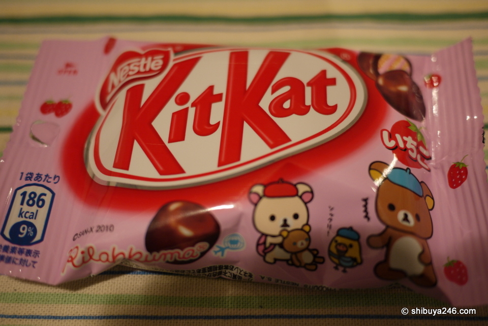 Very cute KitKat packaging for these bite sized treats. Just big enough for Rilakkuma to take a bite.