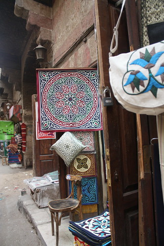 Muizz street market