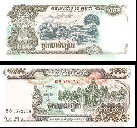 Kambodža - CAMBODIA 1000 1,000 RIELS 1999 P51