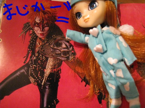 20100522_Customize_Pullip_to_Ace_2