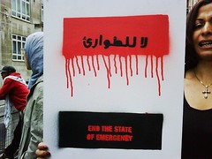 End Emergency in Egypt