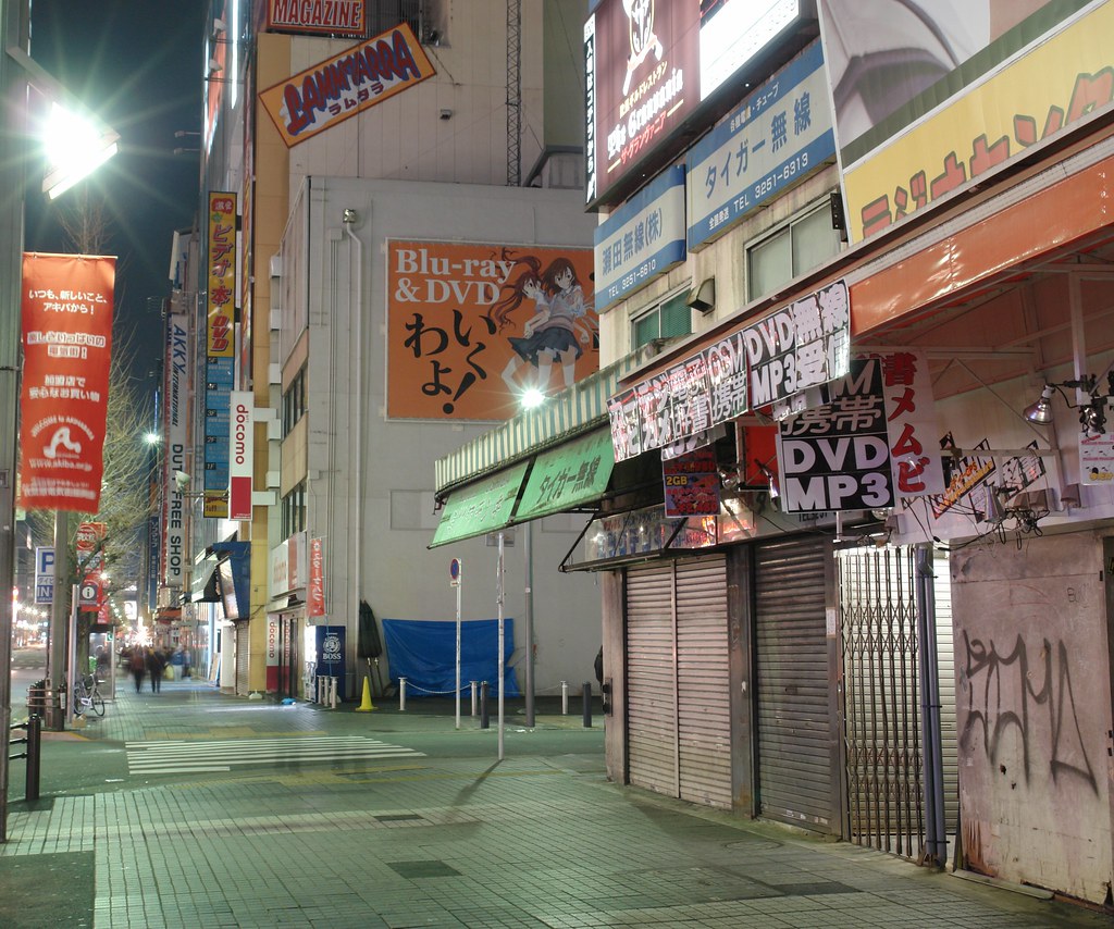 Akihabara Chuo street.