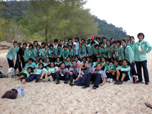Kem Dinamik Pulau Pinang 2010