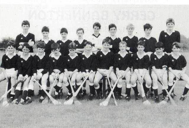 1991 U14 County Finalists by GAA Galway