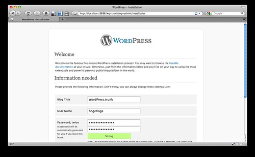 WordPress 3.0 インストール