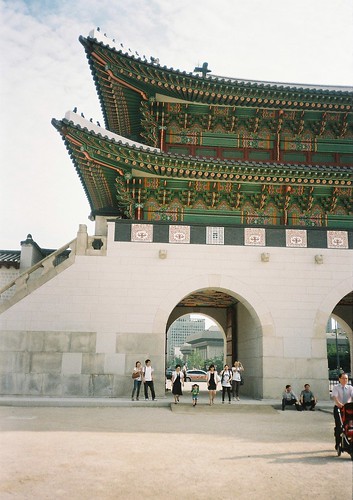 gyeongbokgong