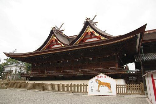 Main building of Kibitsu-jinja shrine