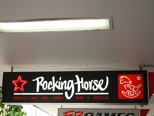 Rocking Horse Music Store