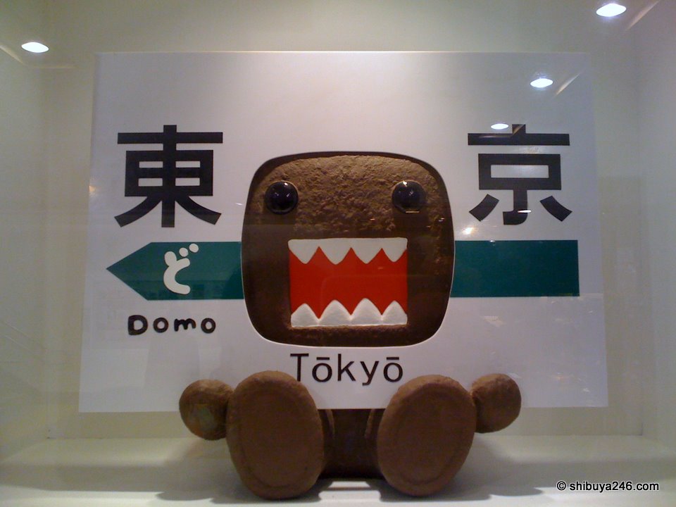 Domo-kun taken at Tokyo Station with iPhone.