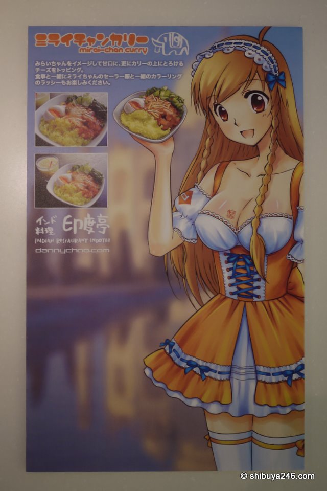 Mirai-chan Curry was on offer for everyone. What a great way to sell curry. 