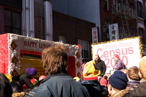 Census 2010 float, wuttup