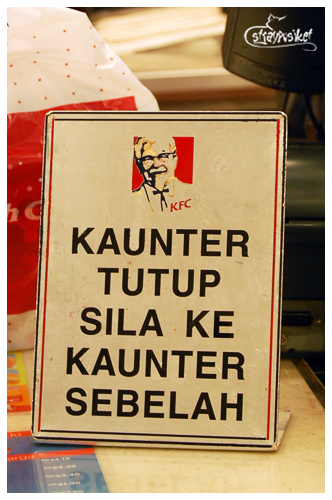 KFC counter