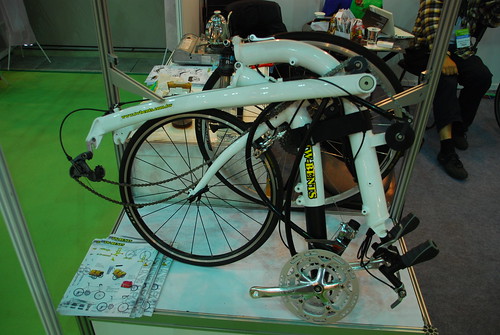 2010 Taipei Cycle Show