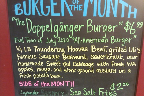 What is a Doppelganger Burger?