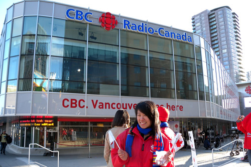 CBC Tour